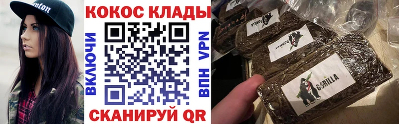 Cocaine 98%  Славгород 