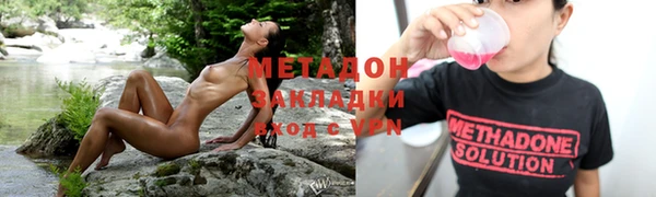 хмурый Сосновка