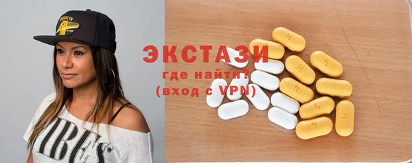 марихуана Арсеньев