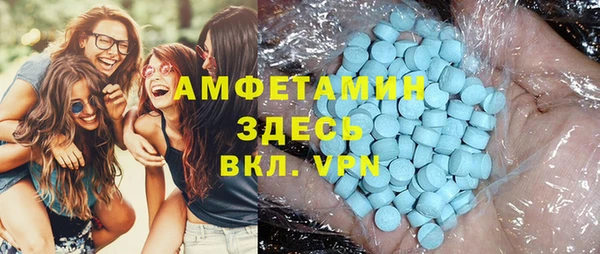 марихуана Арсеньев