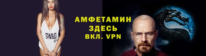 марихуана Арсеньев